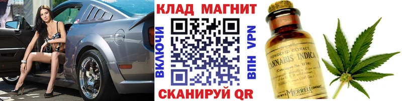 Наркошоп купить ГАШ Кодеин Меф мяу мяу Сим