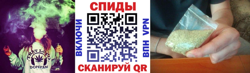 БУТИРАТ 99%  Купить где  Сим 