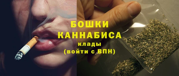 кокаин колумбия Пересвет