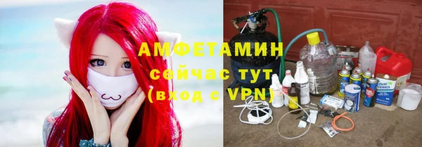 кокаин колумбия Пересвет
