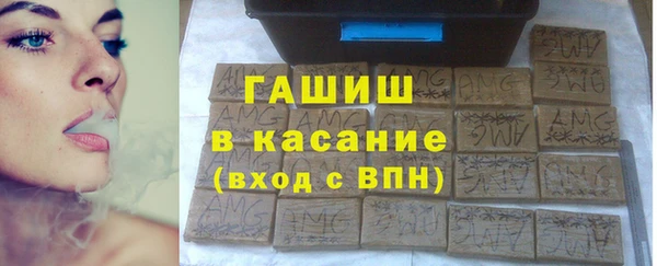 Альфа ПВП Переславль-Залесский