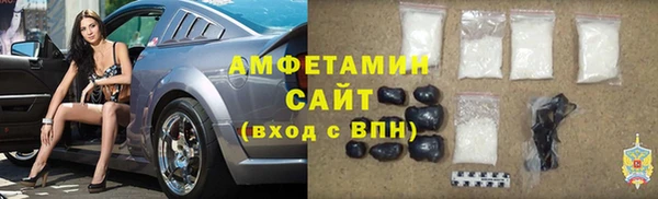 кокаин колумбия Пересвет
