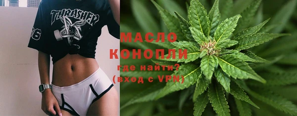 кокаин колумбия Пересвет