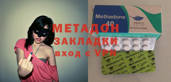 Альфа ПВП Переславль-Залесский