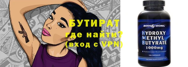 кокаин колумбия Пересвет