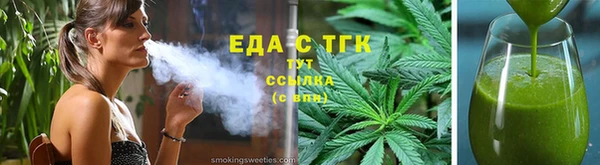 Альфа ПВП Переславль-Залесский