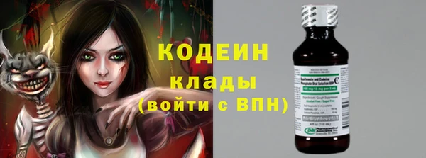 кокаин колумбия Пересвет