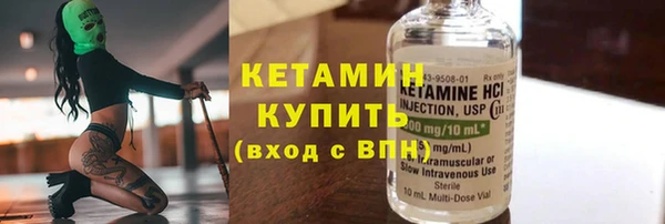 Альфа ПВП Переславль-Залесский