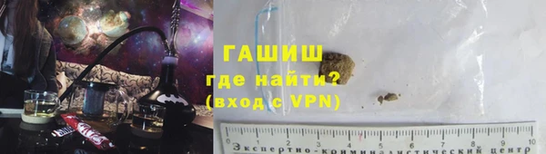 винт Осинники