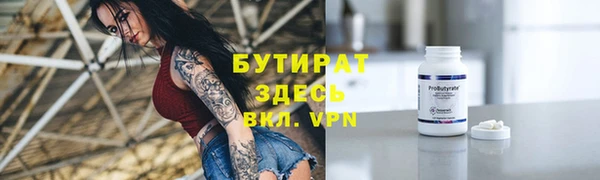 кокаин колумбия Пересвет