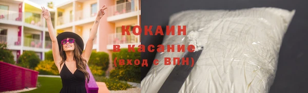 Альфа ПВП Переславль-Залесский