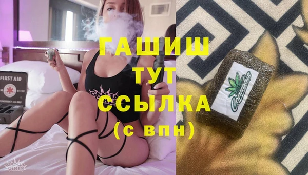 кокаин колумбия Пересвет
