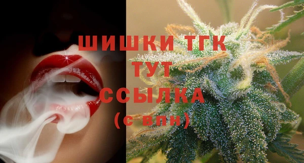 Альфа ПВП Переславль-Залесский