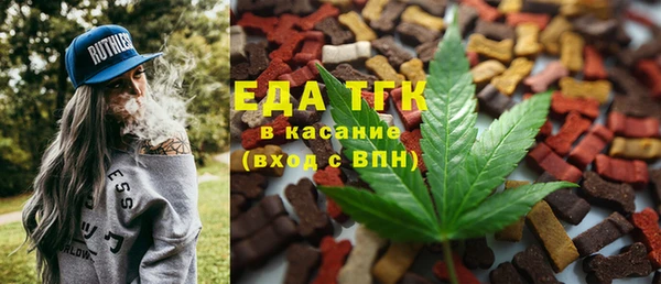 Альфа ПВП Переславль-Залесский