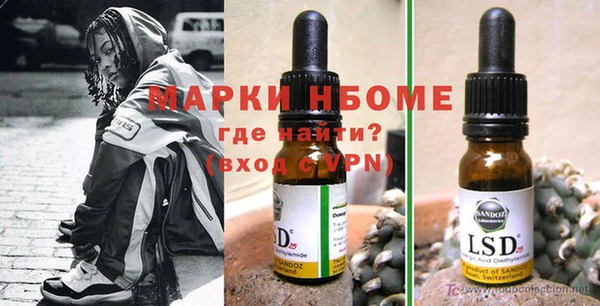 Альфа ПВП Переславль-Залесский