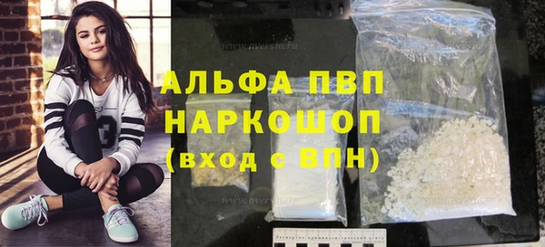 дурь Остров