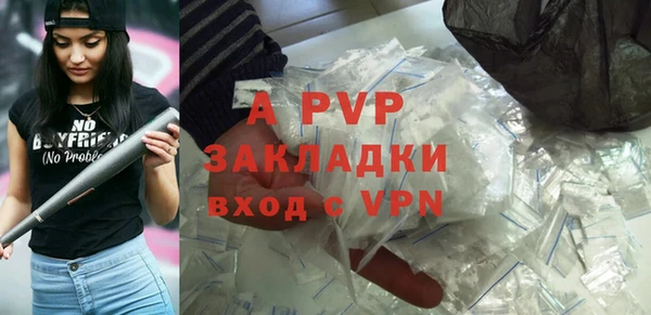 кокаин колумбия Пересвет