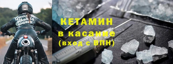 кокаин колумбия Пересвет