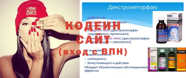 марихуана Пестово