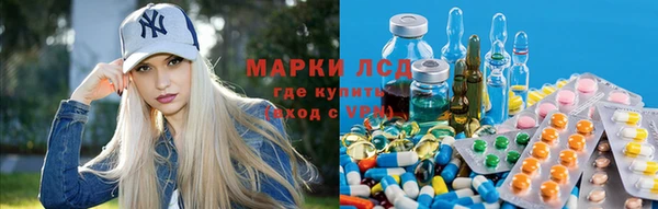 Альфа ПВП Переславль-Залесский