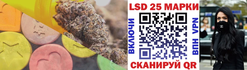 ЛСД экстази ecstasy  Купить закладки  Сим 