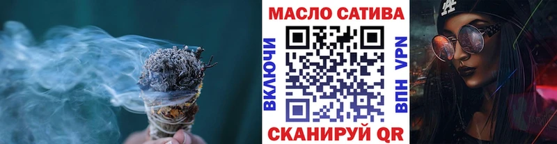 Дистиллят ТГК жижа  Купить  Сим 